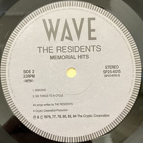 The Residents - Memorial Hits [LP][Wave] (USED)