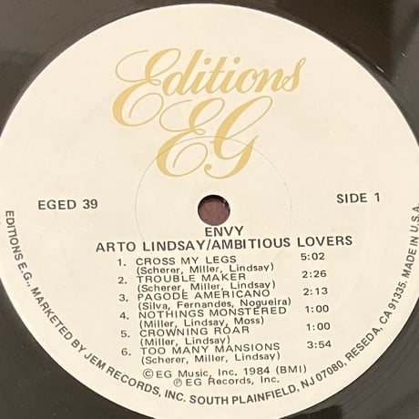 Arto Lindsay / Ambitious Lovers - Envy [LP][Editions EG] (USED)