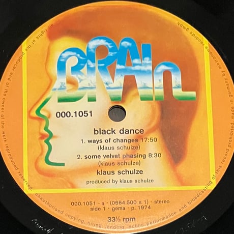 Klaus Schulze - Blackdance [LP][Brain] (USED)