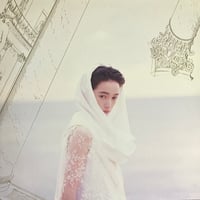 dip in the pool - 太陽のしっぽ - Rabo Del Sol [12][Moon Records] (USED)