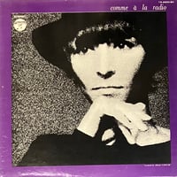 Nurse With Wound - The Sylvie And Babs Hi-Fi Co