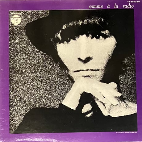 Brigitte Fontaine / Art Ensemble Of Chicago - Comme A La Radio [LP][Columbia] (USED)