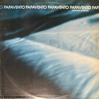 Papavento - Aurora Dorica [LP][Carmo] (USED)