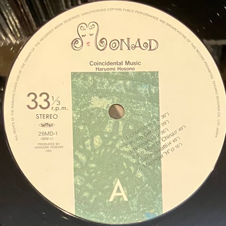 細野晴臣 - Coincidental Music [LP][Monad Records] (USED)