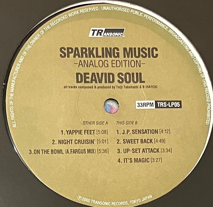 邦楽 DEAVID SOUL SPARKLING MUSIC TRANSONIC Deavid Soul - Sparkling Music (Analog Edition)