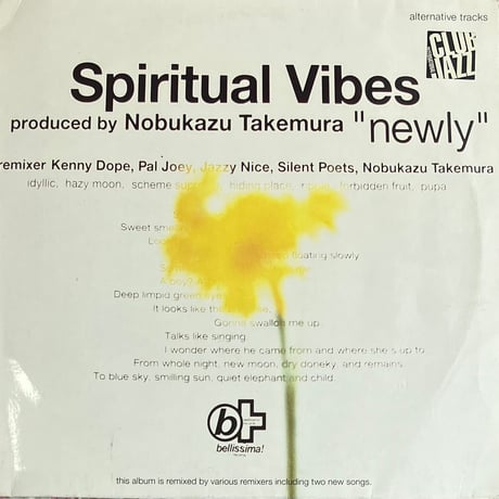 CATEGORY Japanese | FunTricks Records