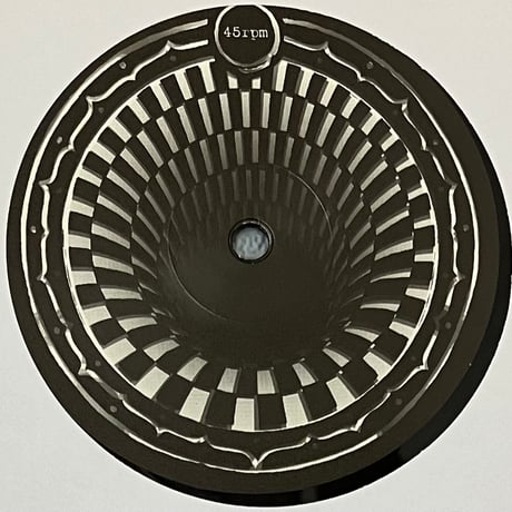 Mantis - Pulverized EP [12][Black Smoker Records] (USED)