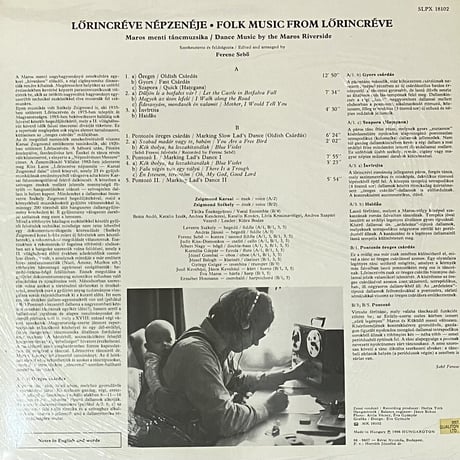 Ferenc Sebo - Folk Music From Lorincreve = Lorincreve Nepzeneje [LP][Hungaroton] (USED)