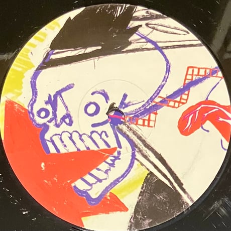 Barratt - Saqqara [12][Life And Death] (USED)