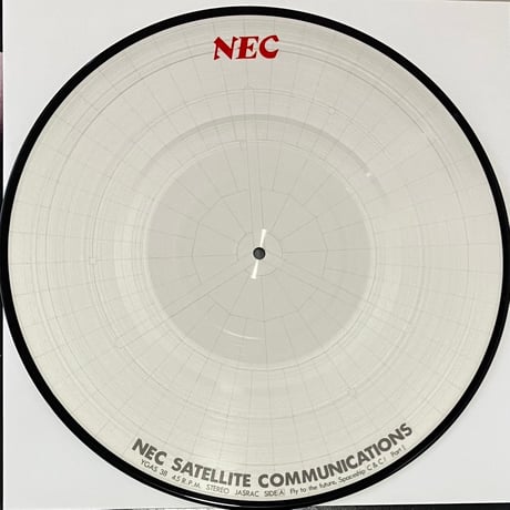 Fumitaka・Anzai - Fly To The Future, Spaceship C&C! [12][CBS/Sony Special Products] (USED)
