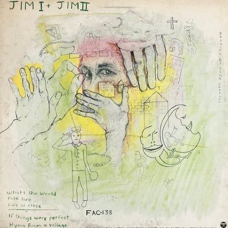 James - Village Fire - Five Offerings From James [12][Factory] (USED)