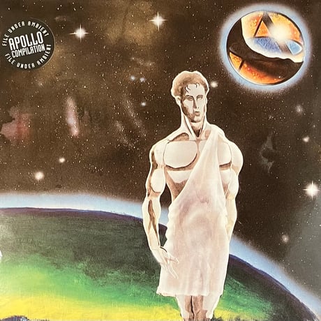 Various - Apollo Compilation [2LP][Apollo] (USED)