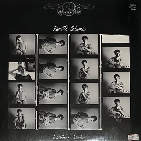 Durutti Column - Amigos Em Portugal / Dedications For Jacqueline [LP]
