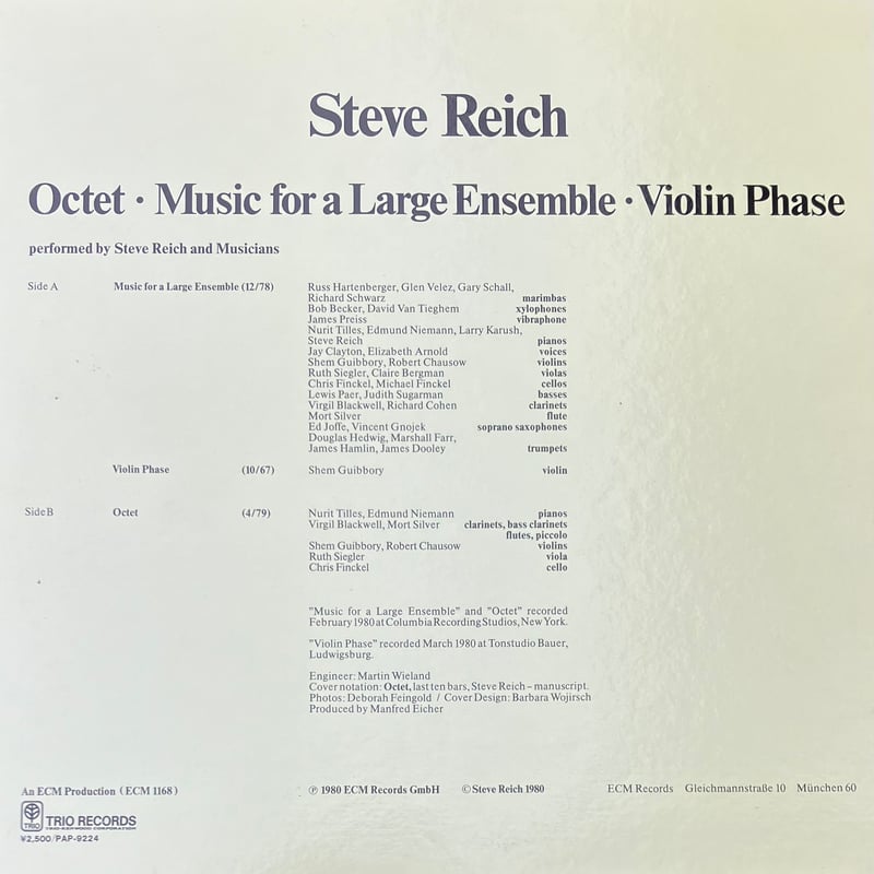 Steve Reich - Octet Music For A Large Ensemble