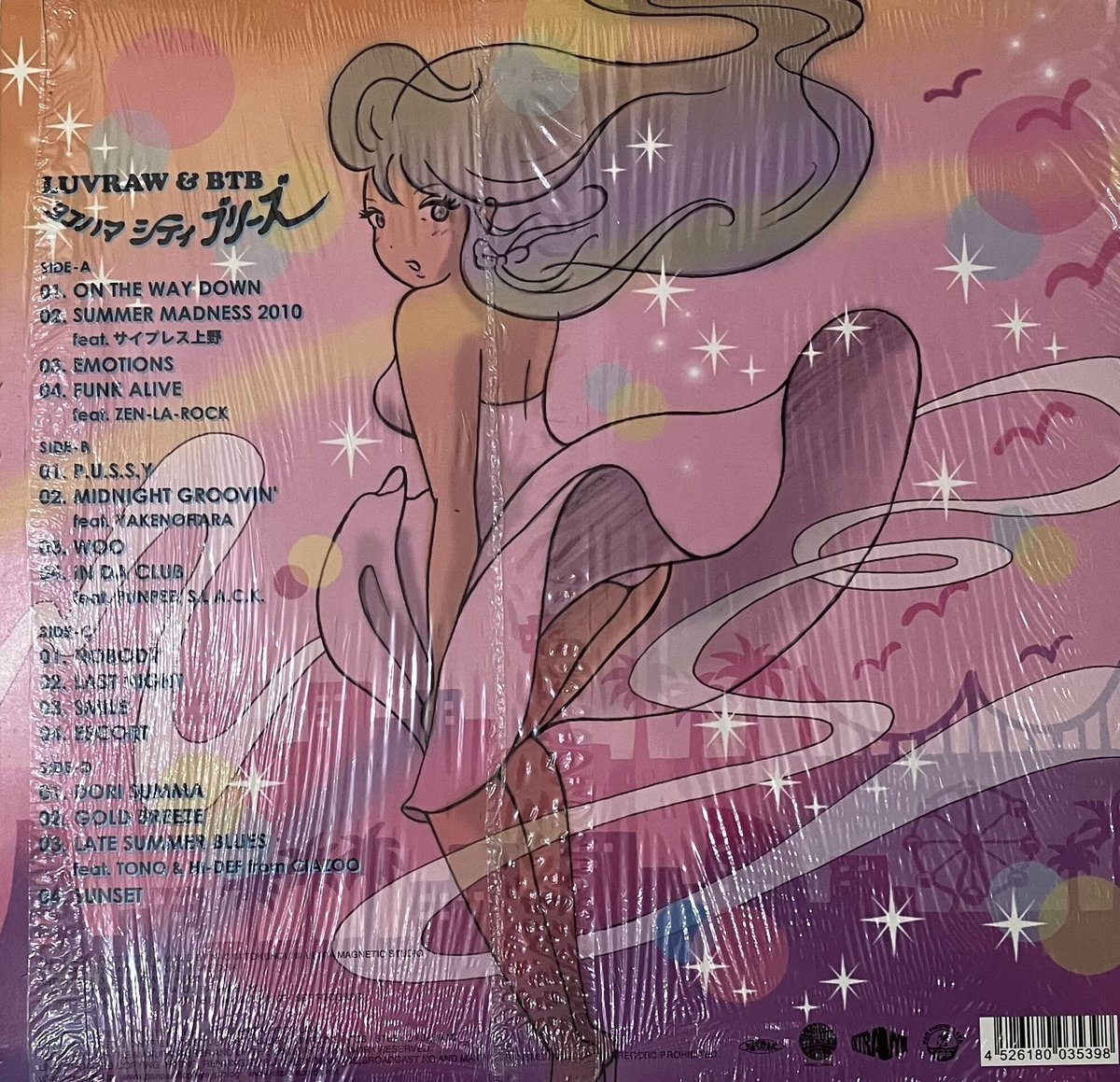 fit=scale-down,w=1200