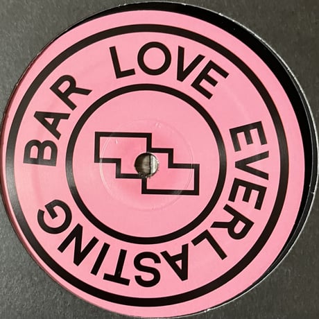 Venderstrooik - BAR04 [12][Bar Records] (USED)