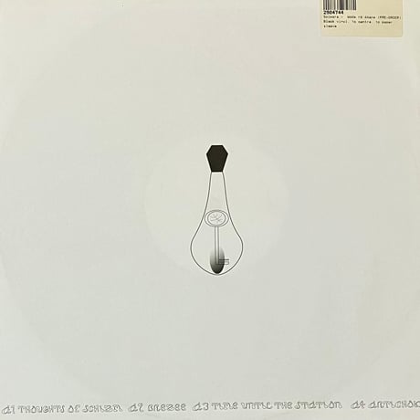 Solpara - Woda Rozana [12][Brutaz] (USED)