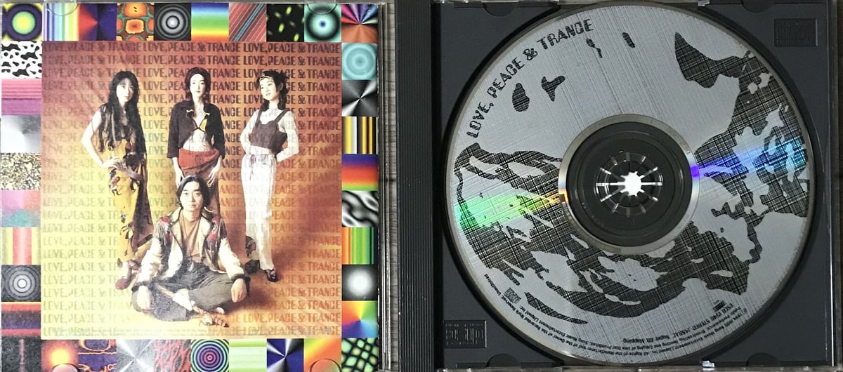 Love, Peace & Trance - Love, Peace & Trance [CD