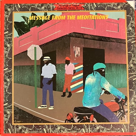 The Meditations - Message From The Meditations [LP][United Artists Records] (USED)