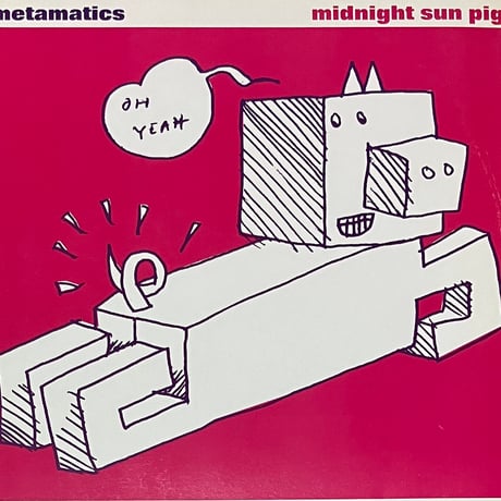 Metamatics - Midnight Sun Pig [2LP][Dot] (USED)