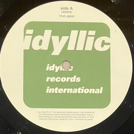 竹村延和 - Child's View Remix [12][99 Records] (USED)