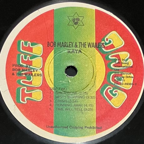 Bob Marley & The Wailers - Kaya [LP] (USED)