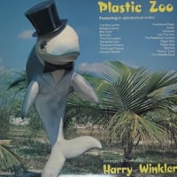 Harry Winkler - Plastic Zoo [LP][Intersound] (USED)