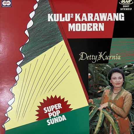 Detty Kurnia - Kulu Kulu Karawang Modern [LP][Soup Records] (USED)
