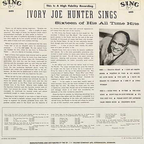 Ivory Joe Hunter - Ivory Joe Hunter Sings Sixteen Of His Greatest Hits [LP][Sing] (USED)