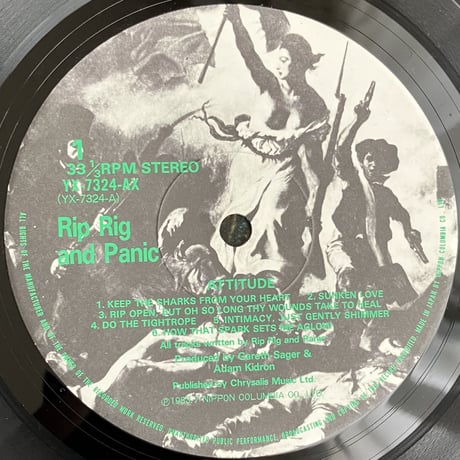 Rip Rig + Panic - Attitude [LP][Columbia/Japan] (USED)