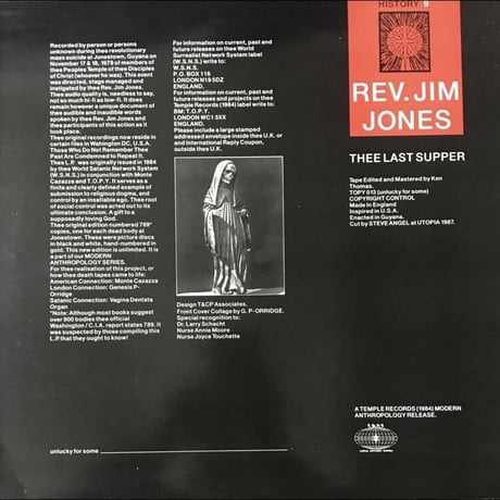 Rev. Jim Jones - Thee Last Supper [LP][Temple Records]