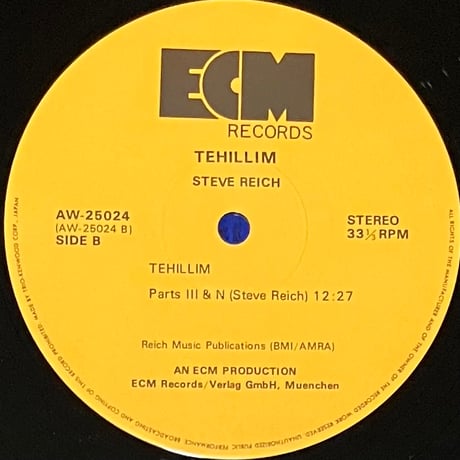 Steve Reich - Tehillim [LP][ECM] (USED)