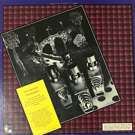 The Residents - Not Available [LP][Ralph Records] (USED)