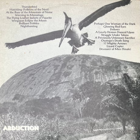 Sun City Girls - Piasa...Devourer Of Men [LP][Abduction] (USED)
