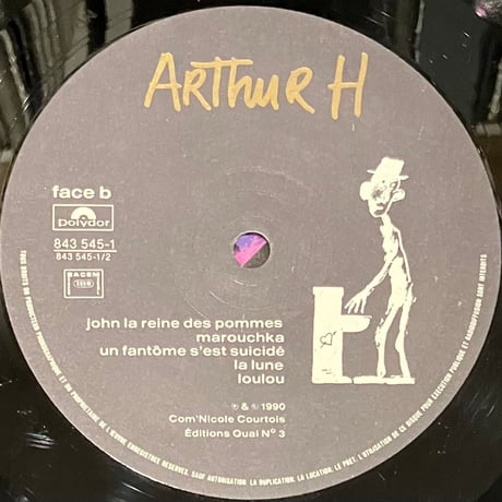 Arthur H - Arthur H [LP][Polydor] (USED)