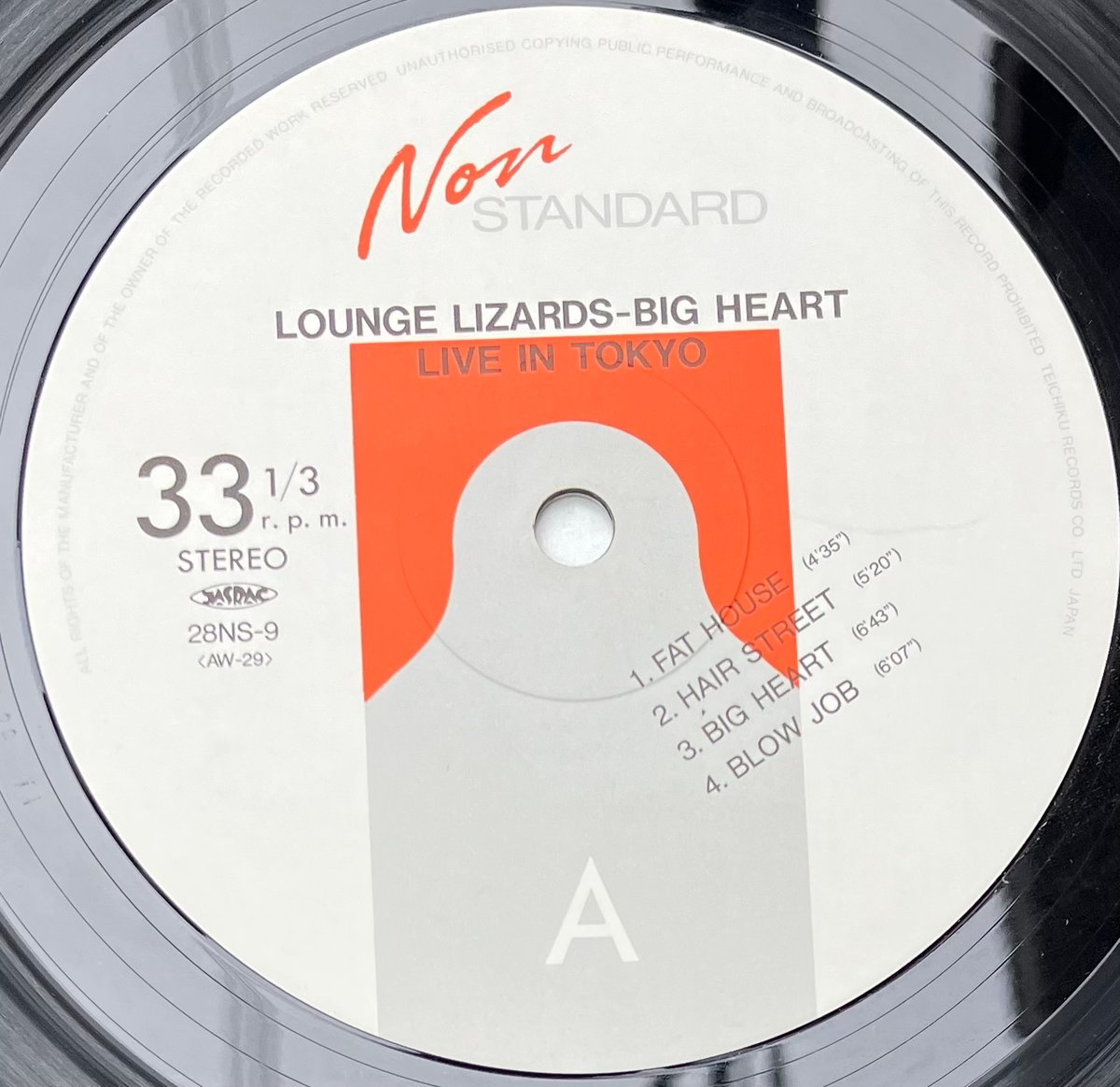 Lounge Lizards - Big Heart [LP][Non-Standard] (