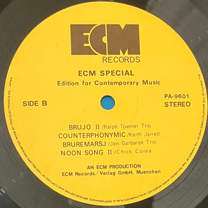 Various - ECM Special Edition For Contemporary