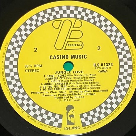 Casino Music - Jungle Love [LP][Ze Records] (USED)
