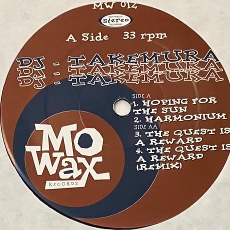 DJ Takemura - Hoping For The Sun [12][Mo Wax] (USED)