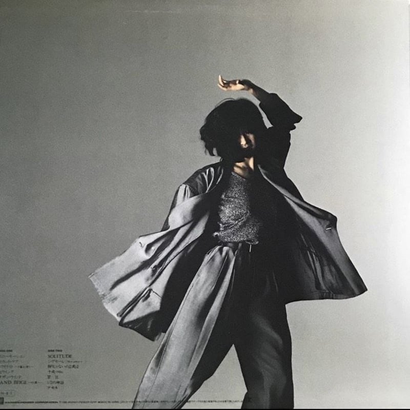 中森明菜 - Best [LP][Reprise Records] | FunTricks R