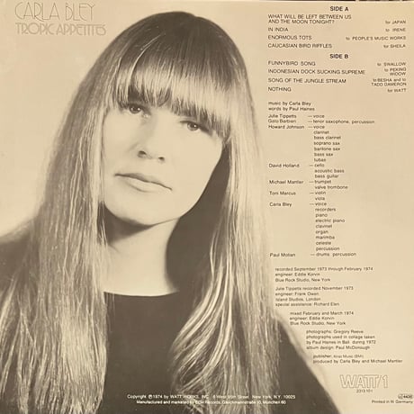 Carla Bley - Tropic Appetites [LP][WATT] (USED)