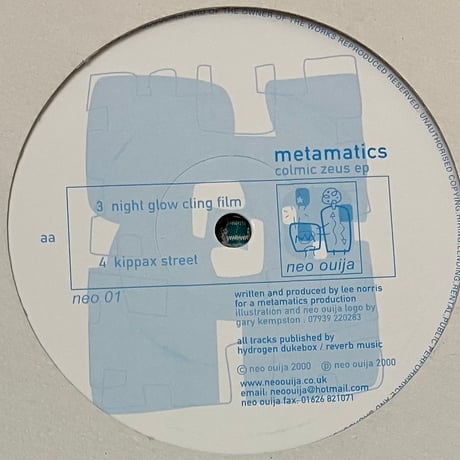 Metamatics - Colmic Zeus EP [12][Neo Ouija] (USED)