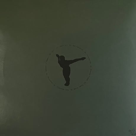 Nboj Tespo - Blessed Planet [LP][South of North] (USED)