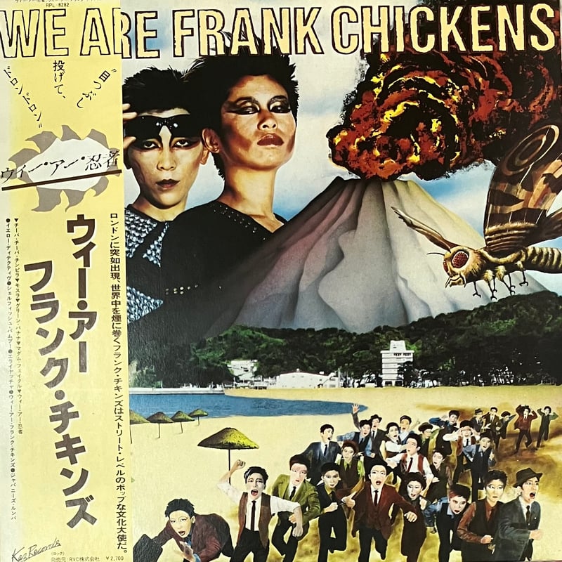 日本盤プロモ７\" FRANK CHICKENS フランク・チキンズ WE ARE FRANK CHICKENS / WE ARE NINJA [7inch - ]：JAPANESE：アナログ