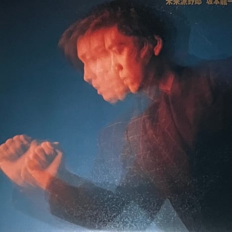 CATEGORY Japanese | FunTricks Records