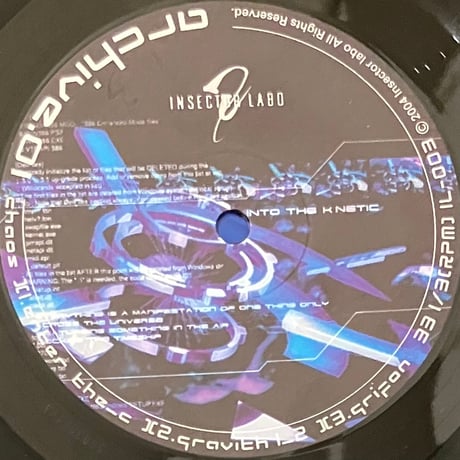 Chaos - Archive.01 [12][Insector Labo] (USED)