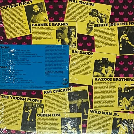 Various - Circus Royale [LP][Rhino Records] (USED)