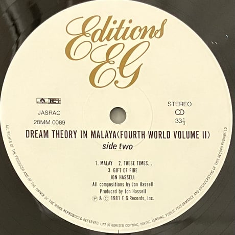 Jon Hassell / Dream Theory In Malaya - Fourth World Volume 2 [LP][Polydor] (USED)