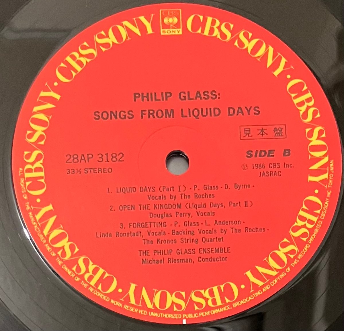 Philip Glass - Songs From Liquid Days [LP][CBS/