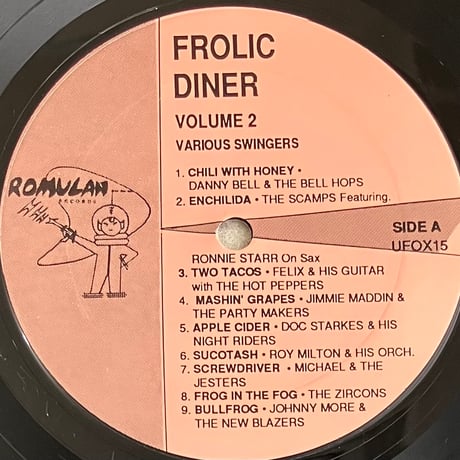 Various - Frolic Diner Vol 2 [LP][Romulan Records] (USED)